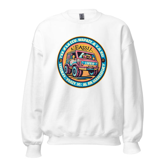DANKO : Piano Edition Unisex Sweatshirt
