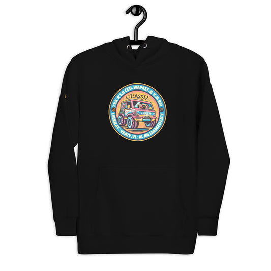 DANKO : Yano's Edition Unisex Hoodie
